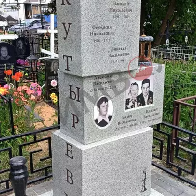 Галерея
