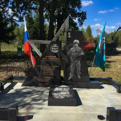 Галерея